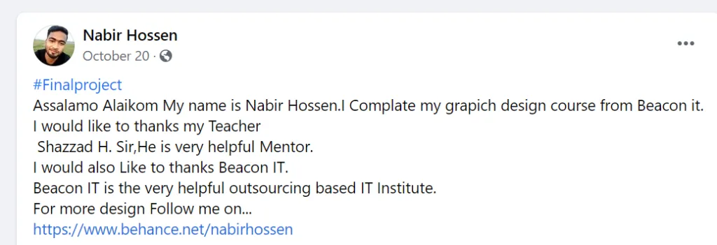 Project Submission Proof