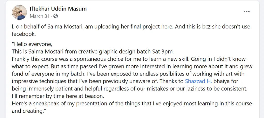 Project Submission Proof