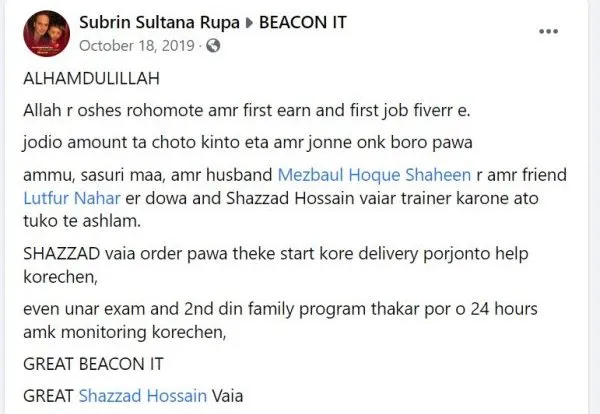 Screenshot 4 600x460 1 E1662039936856