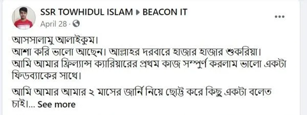 Feed 600x574 1 E1662023031707