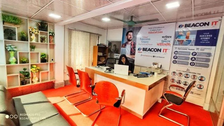 1. Information And Admission Desk Scaled