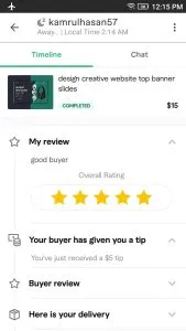 240431181 885370852362803 6141538836774968580 N