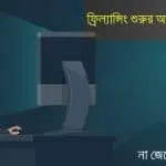 WhatsApp Image 2022 05 25 At 1.19.58 PM